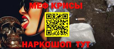 индика Комсомольск-на-Амуре