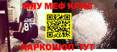 индика Комсомольск-на-Амуре