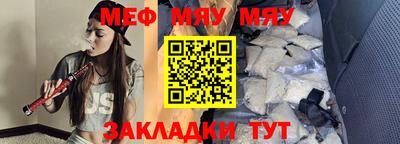 шишки Коммунар