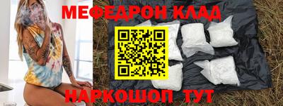 индика Комсомольск-на-Амуре