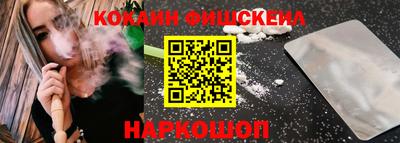 прущая мука Конаково