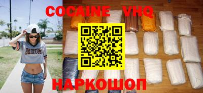 прущая мука Конаково