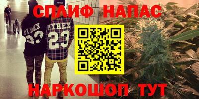 индика Комсомольск-на-Амуре