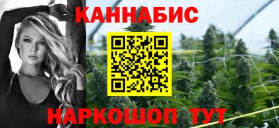прущая мука Конаково