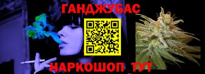 прущая мука Конаково