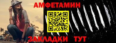 индика Комсомольск-на-Амуре