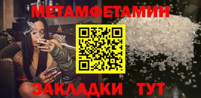 индика Комсомольск-на-Амуре