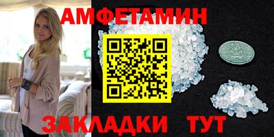 индика Комсомольск-на-Амуре