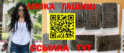 прущая мука Конаково