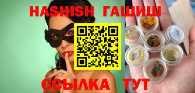 прущая мука Конаково