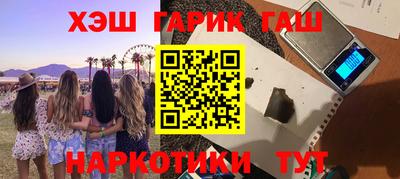 прущая мука Конаково