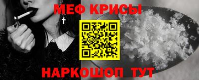 прущая мука Конаково