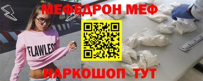 индика Комсомольск-на-Амуре