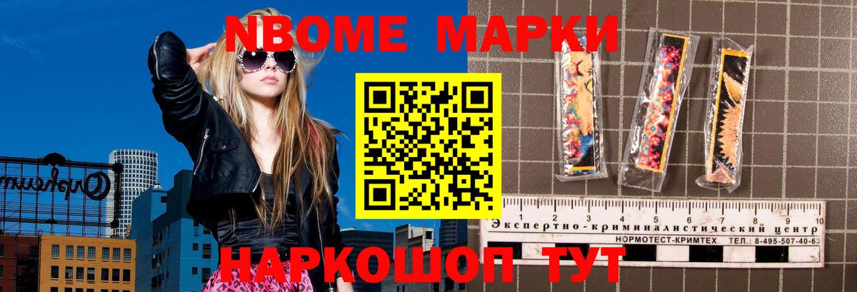 Конаково  ЛСД экстази ecstasy  ЛСД экстази ecstasy  Вход с VPN 
